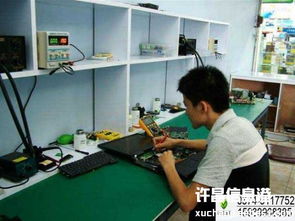 許昌電腦上門維修