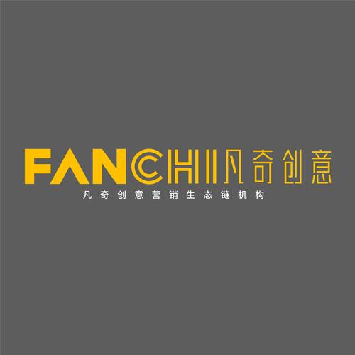 余春桂 以企業(yè)形象策劃賦能品牌未來